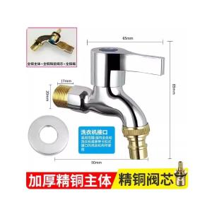 4-ftlt商品缩略图