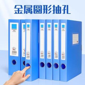 RJSJ-248商品缩略图