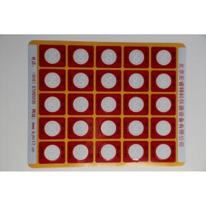 HR1-50商品缩略图