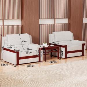 RJBGSF-599商品缩略图