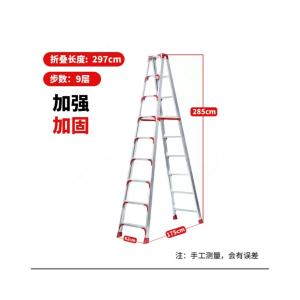 1.0mm-3m商品缩略图