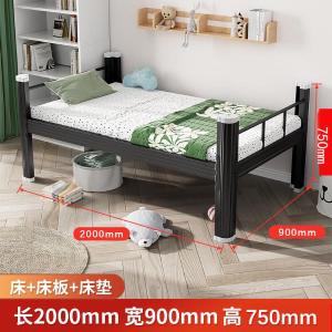 RJTYC-43商品缩略图