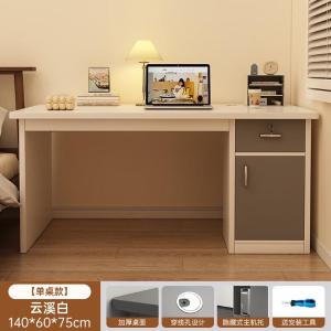 RJBGZ-141商品缩略图