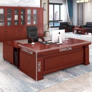 RJBZ-139商品缩略图