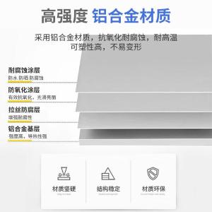 RJGZT-233商品缩略图