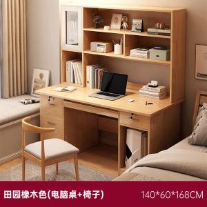 RJSZ-33商品缩略图