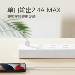 GN-B3033商品缩略图