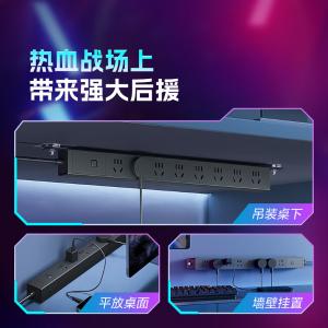 GNE-P108E 3M商品缩略图