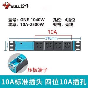 GNE-104EW商品缩略图