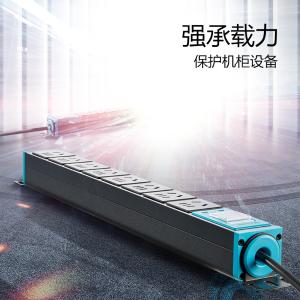 GNE-108DET 1.8M商品缩略图