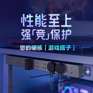 GNE-P108E 3M商品缩略图
