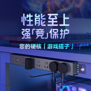GNE-P106E 1.8M商品缩略图