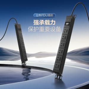 GNE-106E 1.8M商品缩略图