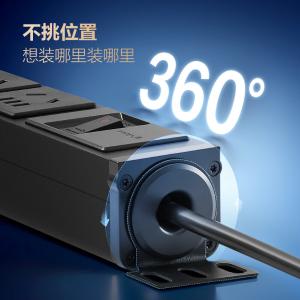 GNE-106E 1.8M商品缩略图