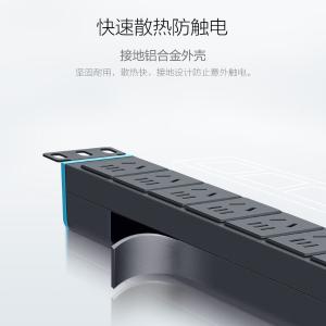 GNE-104EW商品缩略图