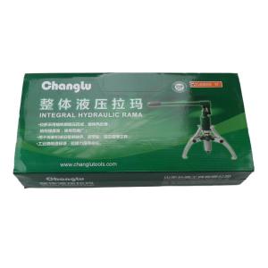 608205商品缩略图