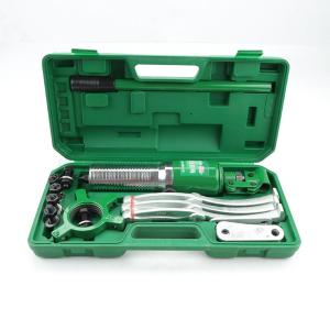 608205商品缩略图