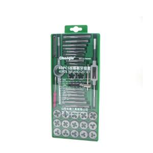 706940商品缩略图