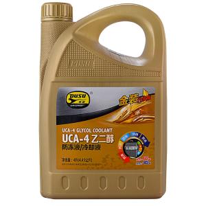 PUSU9411商品缩略图