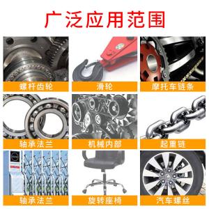 PUSU2023商品缩略图