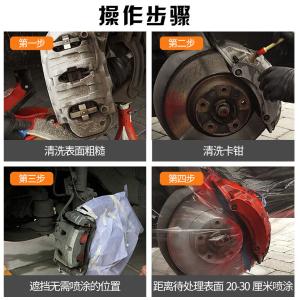 PUSU4904-02商品缩略图