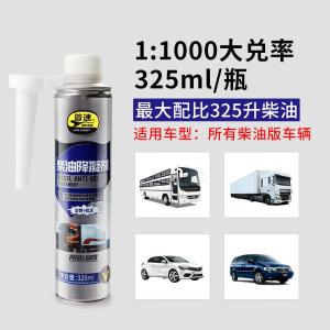 PUSU5109商品缩略图