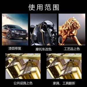 PUSU7196-1581商品缩略图