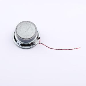 HDK-5204KC-4W商品缩略图