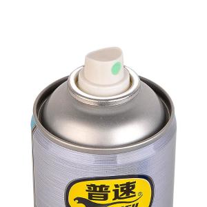 PUSU211商品缩略图