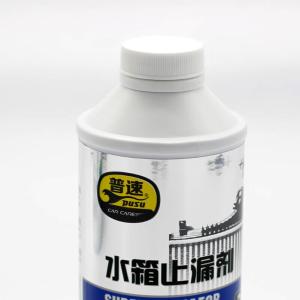 PUSU251商品缩略图