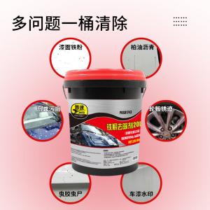 PUSU1743商品缩略图