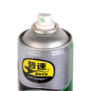 PUSU406商品缩略图