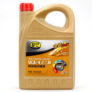 PUSU158商品缩略图