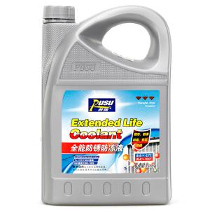 PUSU3549-02商品缩略图