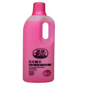 PUSU2677商品缩略图