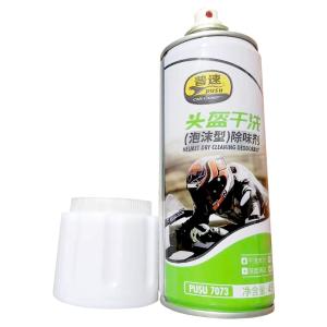 PUSU7073商品缩略图