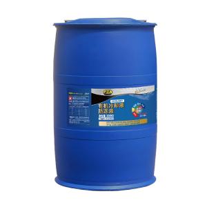 PUSU3983商品缩略图