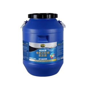 PUSU9558商品缩略图