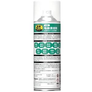 PUSU9183商品缩略图