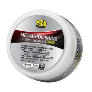 PUSU2986商品缩略图