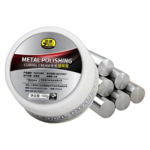 PUSU2986商品缩略图