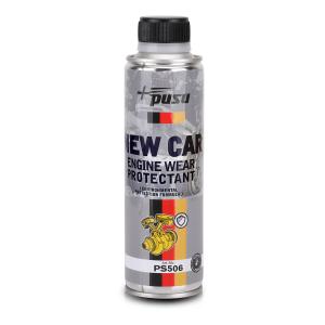 ps049商品缩略图