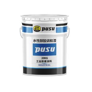 PUSU1446商品缩略图