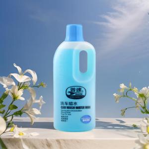 PUSU2639商品缩略图