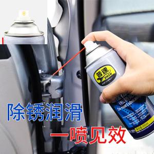 PUSU404商品缩略图