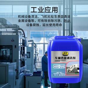 PUSU1682商品缩略图