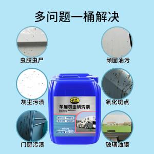 PUSU1682商品缩略图