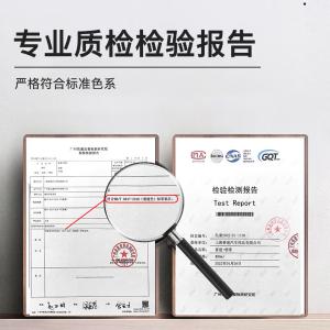 PUSU7769-2004商品缩略图