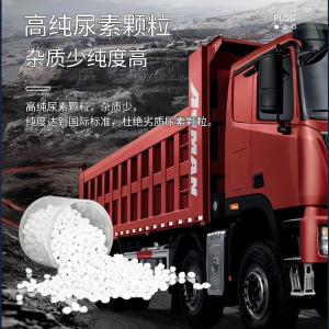 PUSU9725商品缩略图