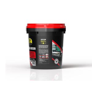 pusu6113商品缩略图